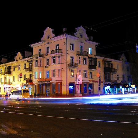 Apart-Hotel Parasolka Chernihiv Bagian luar foto